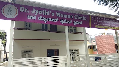 Dr Jyothi's Women Clinic - Image 2
