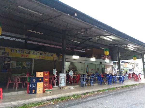 Pan Mee Gua Musang
