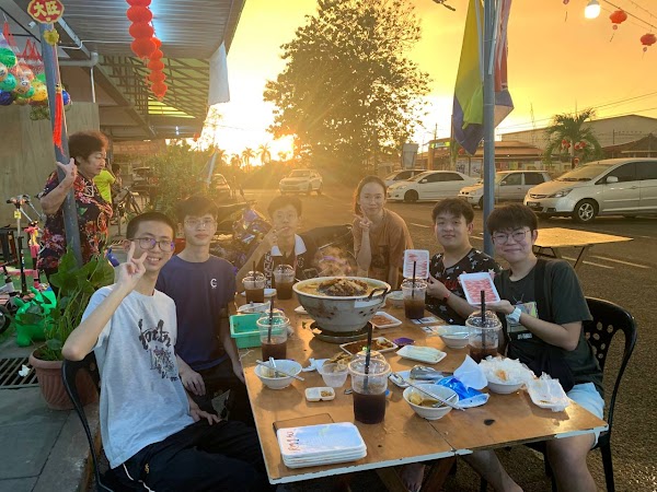 Happy Mookata House - Photo 1