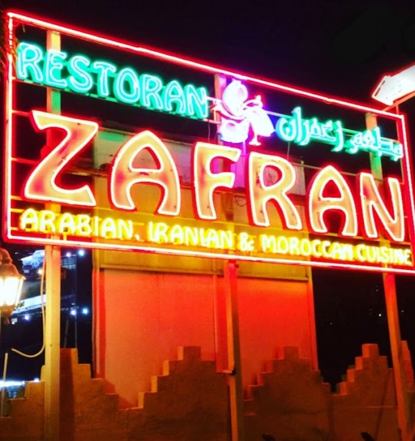 Zafran Restaurant - Photo 1