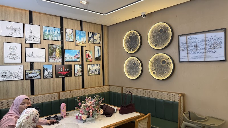 JOY歡喜MA LA TANG 歡喜牛肉饼 JOY歡喜奶茶 photo 5