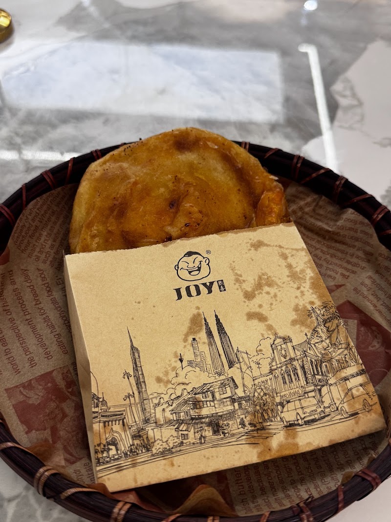 JOY歡喜MA LA TANG 歡喜牛肉饼 JOY歡喜奶茶 photo 6