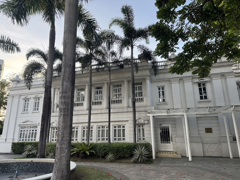 Enderun Colleges