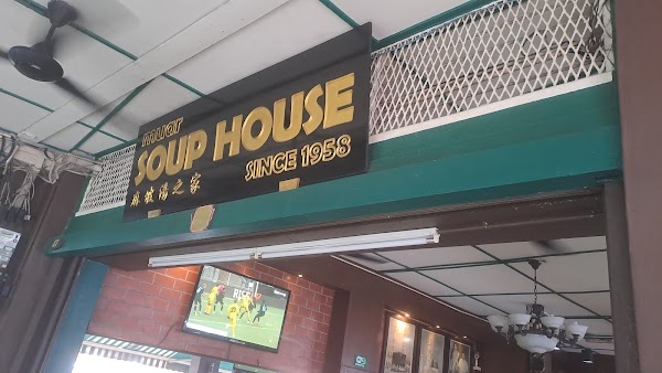 Muar Soup House