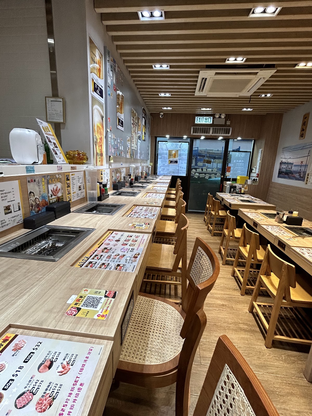 燒肉駅 photo 3