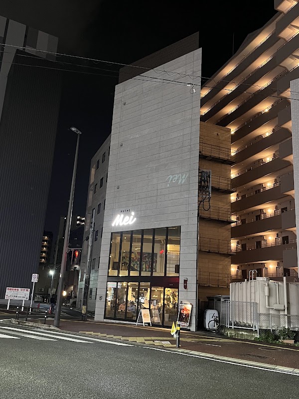 Hotel Mei Fukuoka Tenjin