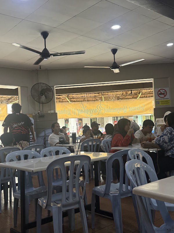 Ilham Nasi Kukus @Mutiara Damansara photo 2