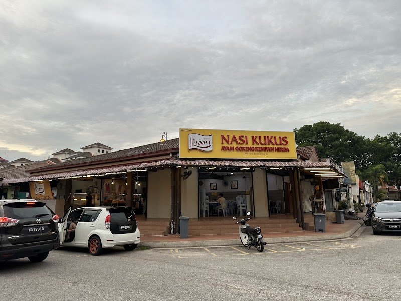 Ilham Nasi Kukus @Mutiara Damansara photo 7