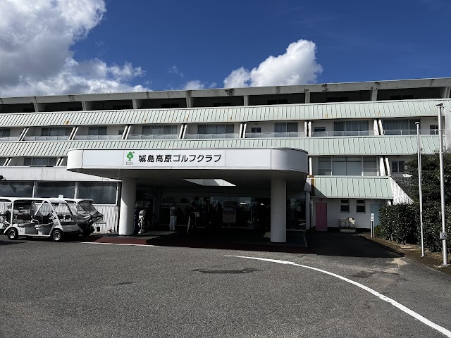 Jojima Kogen Golf Club - Photo 6