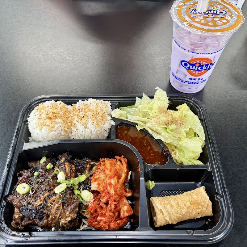 Quickly Asian Fusion Cafe photo 2