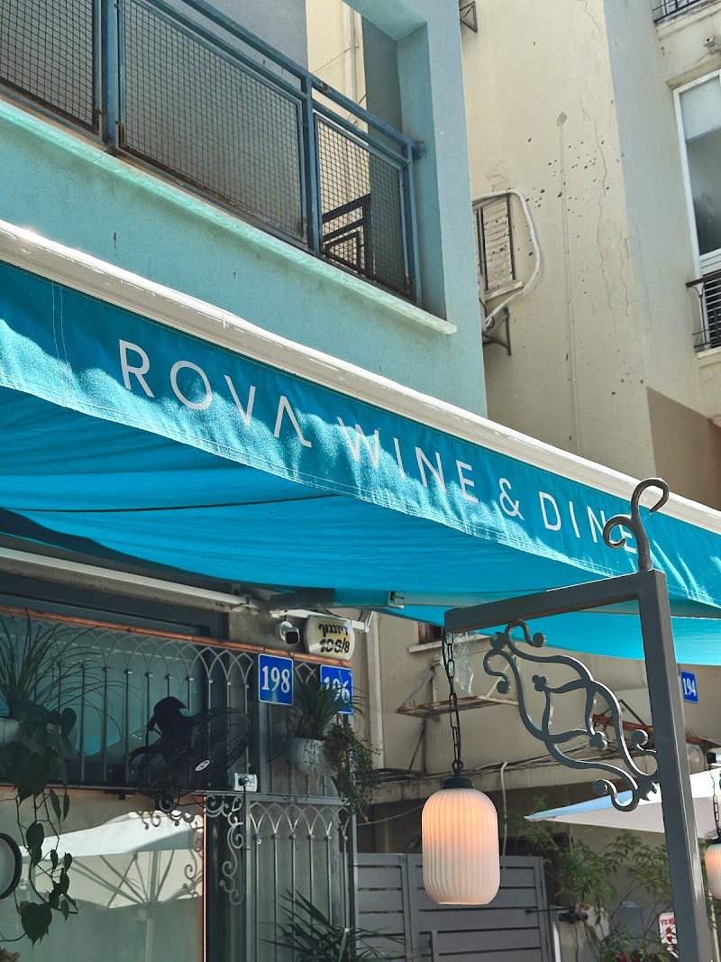 Rova