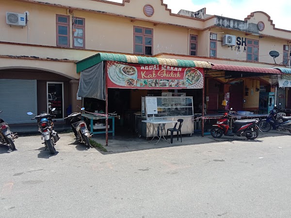 Kedai makan kak sidah pekan tunjang - Photo 1