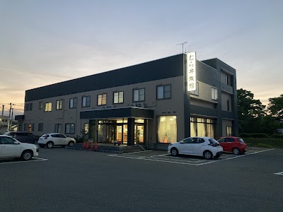 むら井旅館