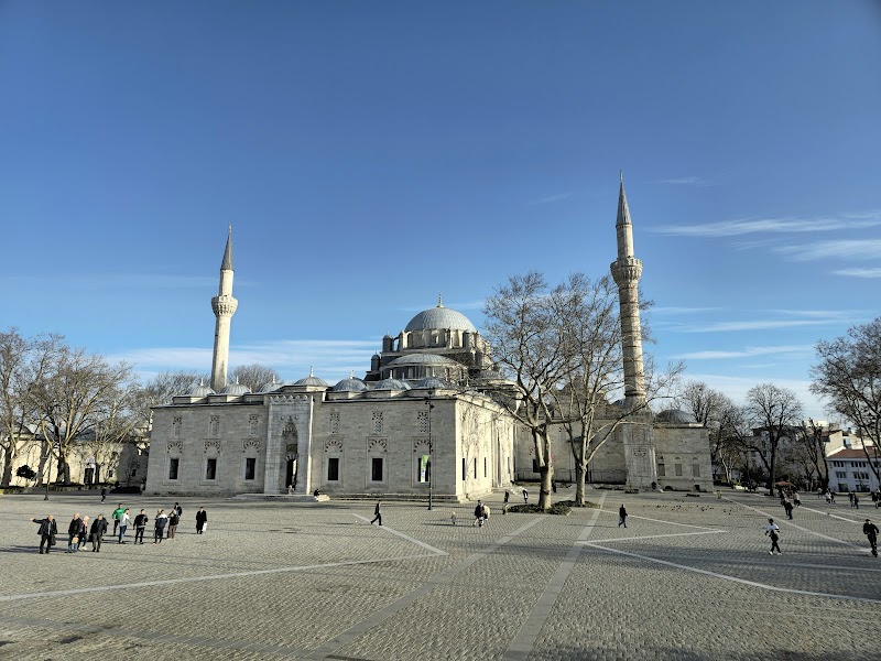 Beyazit Mosque photo 6