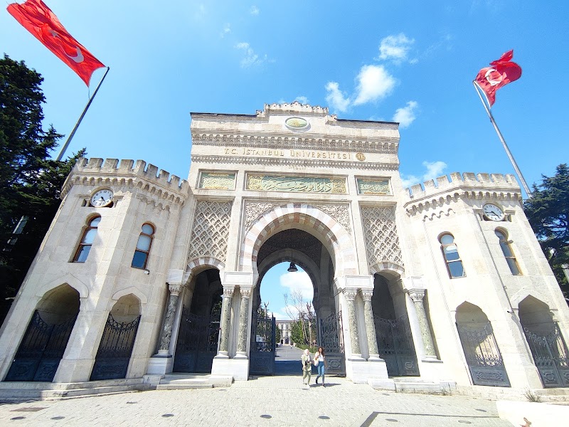Beyazit Mosque photo 4