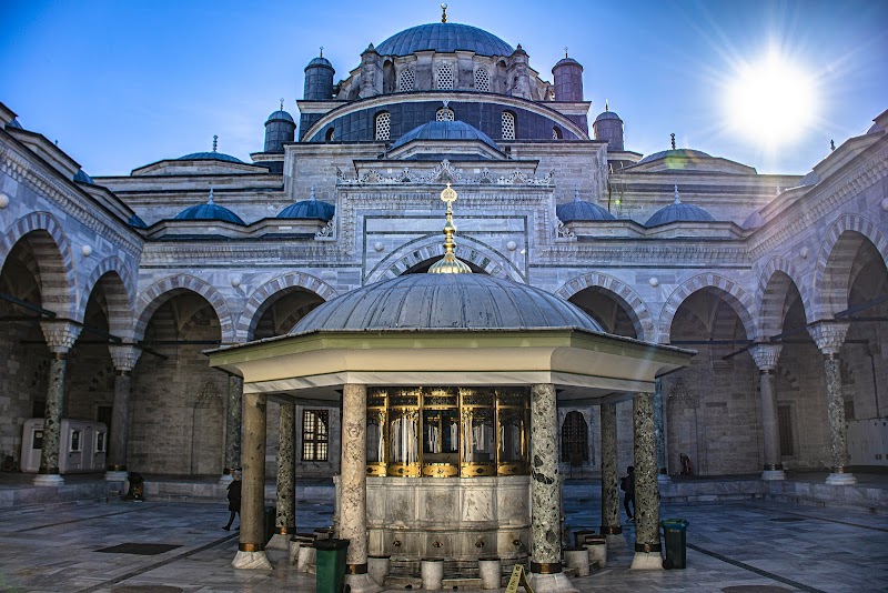 Beyazit Mosque photo 2