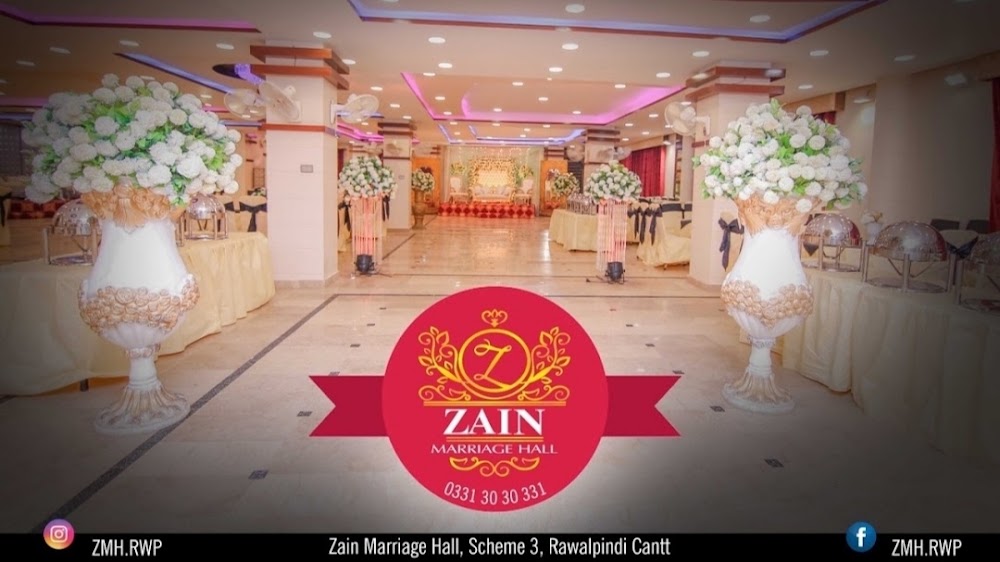 Zain Marriage Hall wedding venue photo 2