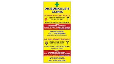 Dr. Anu Sardesai Budkule's Gynec clinic