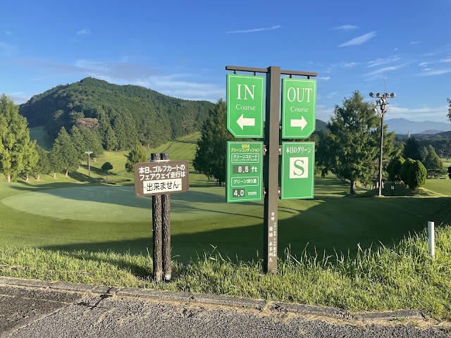 Line Hill Golf Club - Photo 8