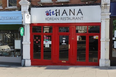 Hana Korean Restaurant