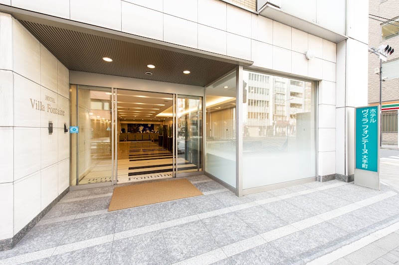 Hotel Villa Fontaine Otemachi