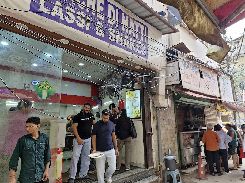 Chache Di Hatti photo 3