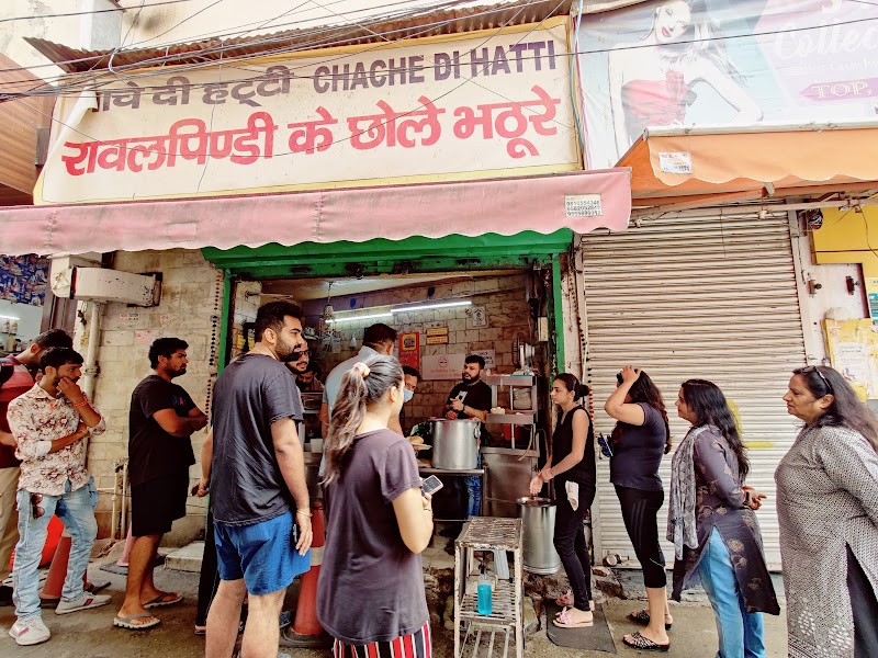 Chache Di Hatti photo 1