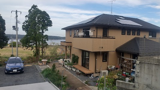 民宿 泰平荘