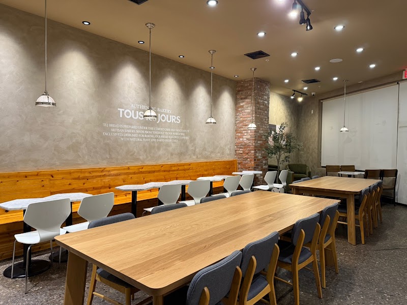 Tous Les Jours photo 1