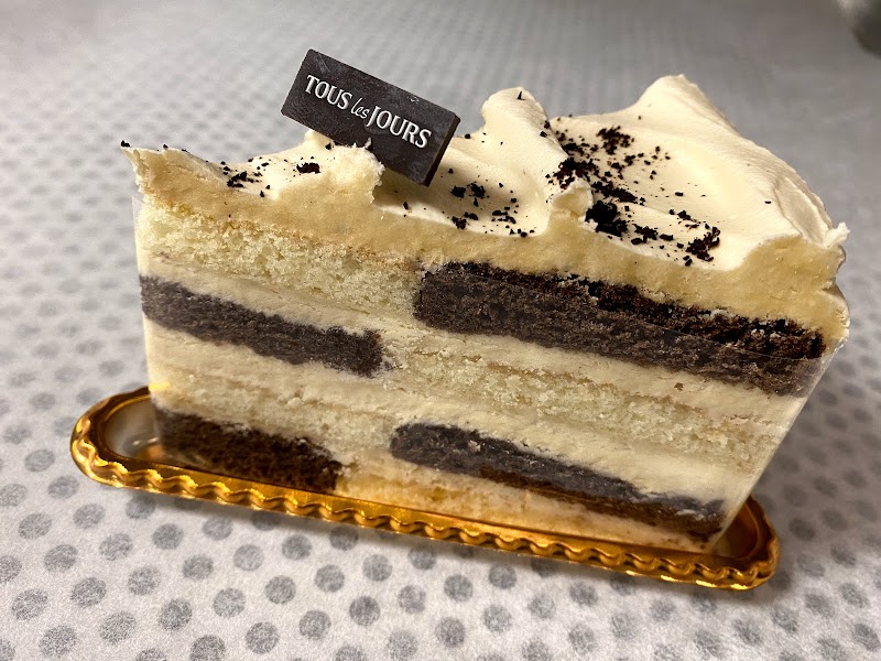 Tous Les Jours photo 2