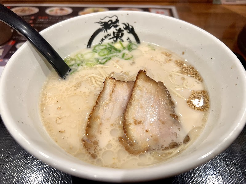 東龍軒 陣原店 写真3