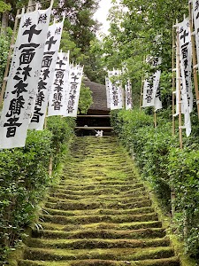 Sugimoto Temple