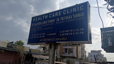 Dr Priyanka Tanwar - Image 2