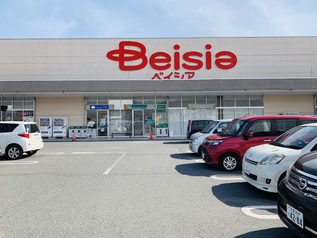 ベイシア渋川こもち店