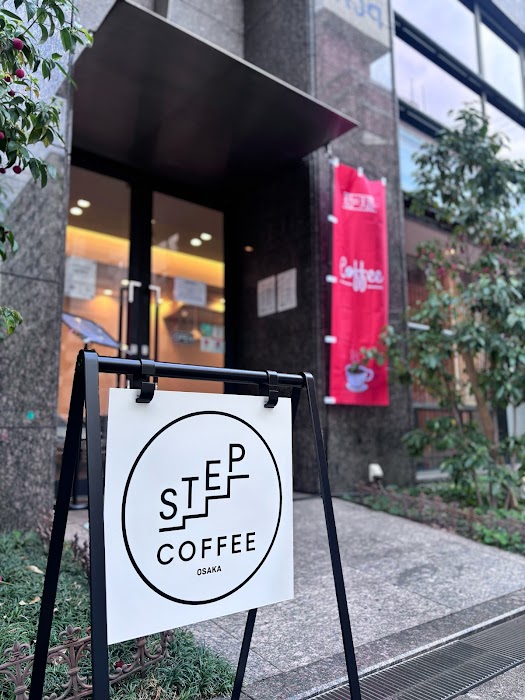 Step Coffee Osaka fotoğraf 1