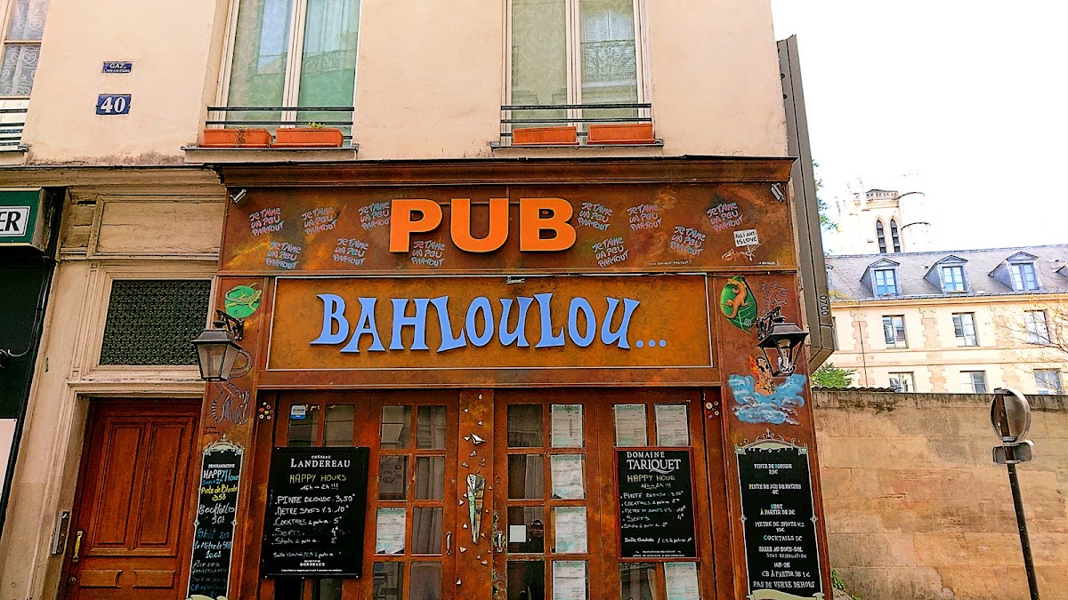 BAH LOULOU, vue extérieure