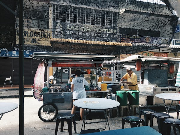 Reservoir Garden Hawker Arcade