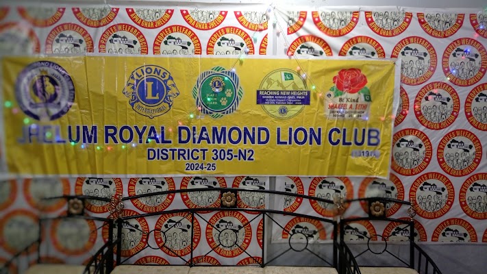 Old People Welfare Society