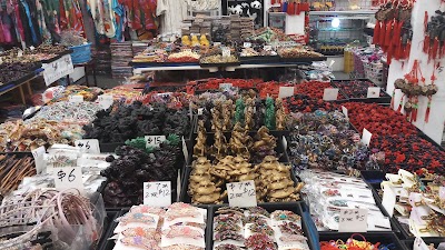 Chinatown Central Plaza photo 2