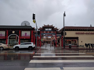 Chinatown Central Plaza photo 1