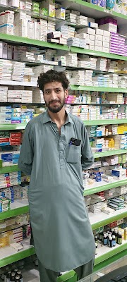 Qazi Pharmacy
