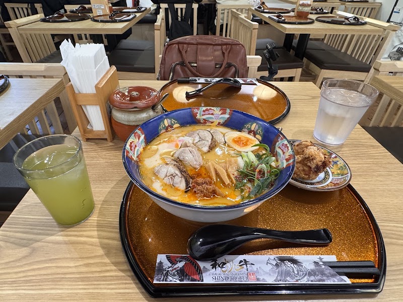 HALAL WAGYU RAMEN SHINJUKU-TEI Tokyo Shibuya photo 3