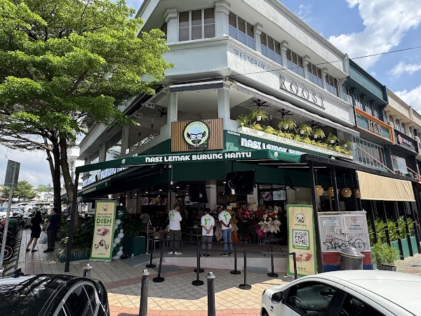 Nasi Lemak Burung Hantu Bangsar
