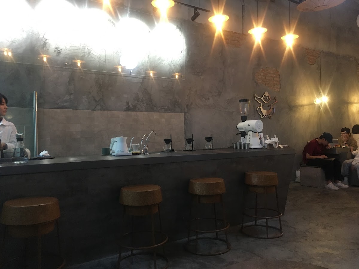 KONOMI COFFEE