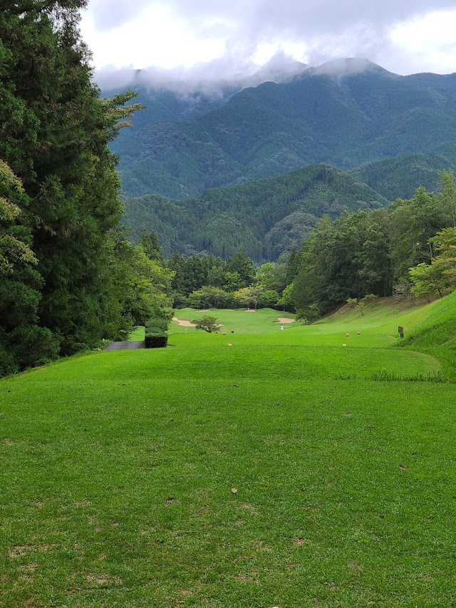 Kuma Country Club - Photo 4