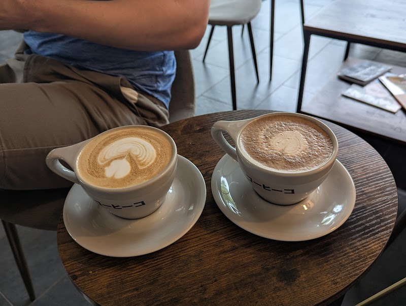 Kohiko Coffee House photo 3