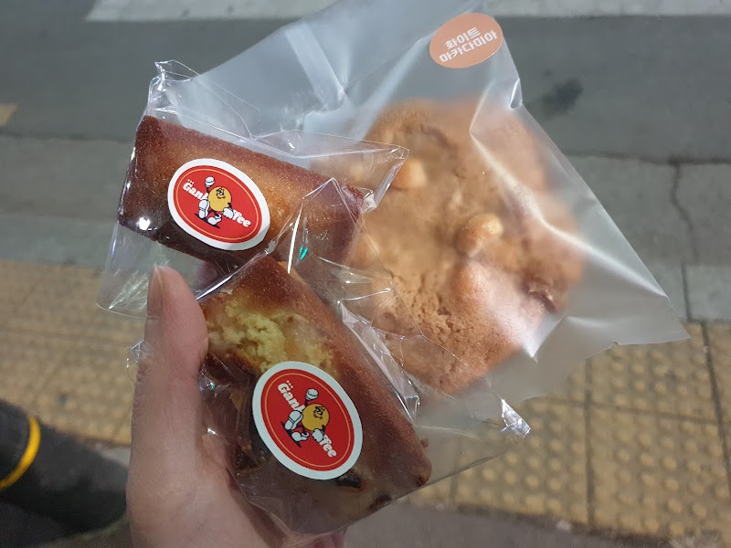 간코커피 사진 5