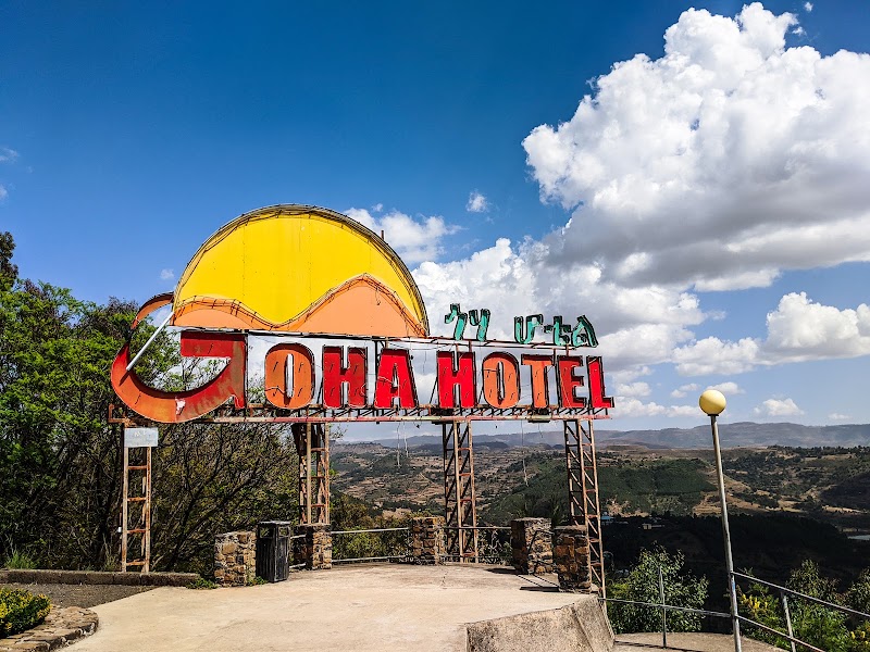Goha Hotel photo 4