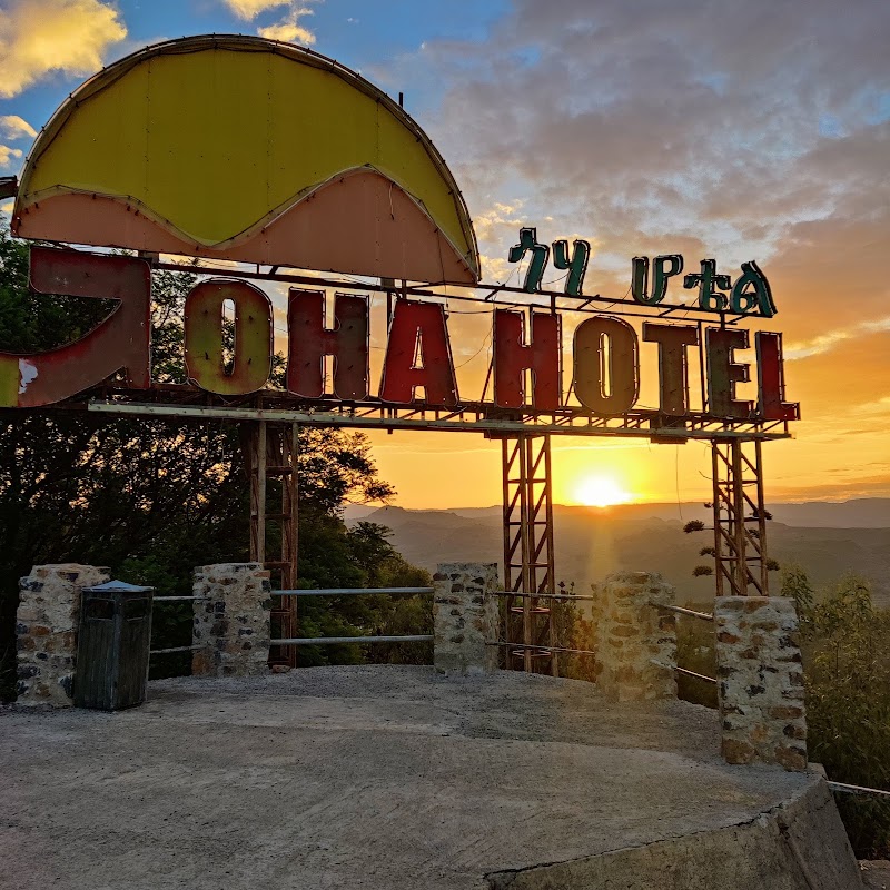 Goha Hotel