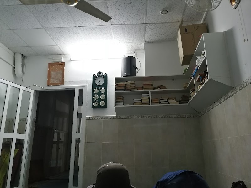 Madani Mosque photo 5